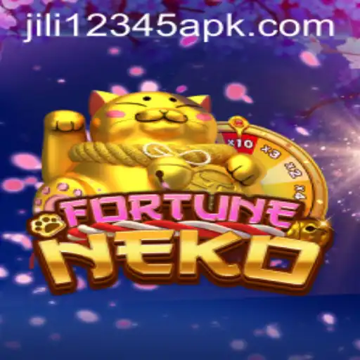 JILI12345 Casino Withdrawal
